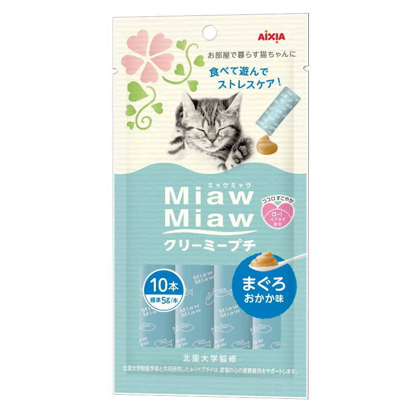 肉醬貓小食 吞拿魚鰹魚味 