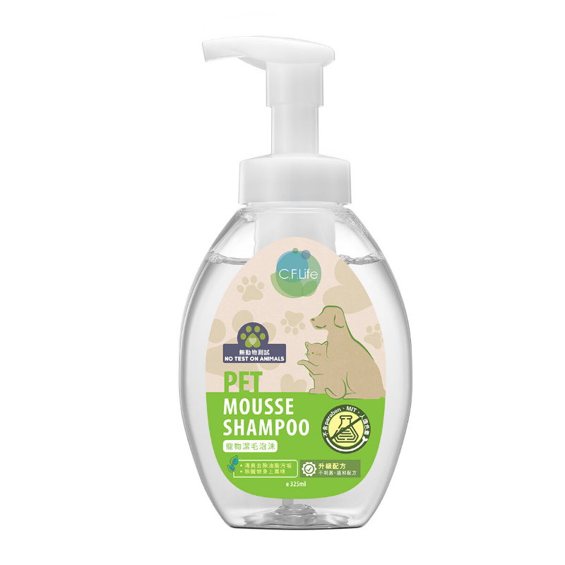 寵物潔毛泡沫