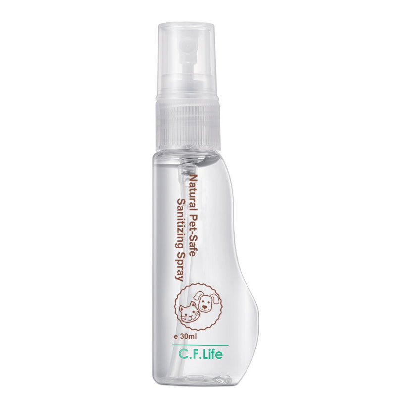 B Kill 寵物滅菌消毒噴霧