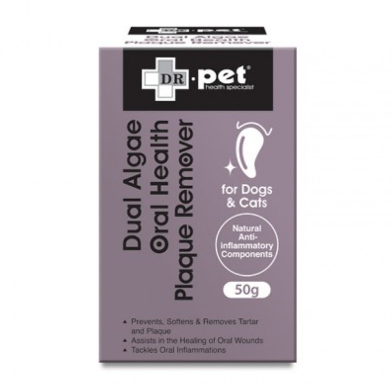 雙藻口腔健康牙石粉