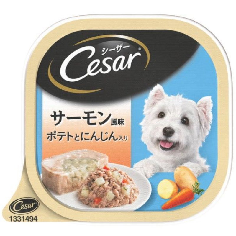 《料理系列》薯仔紅蘿蔔三文魚