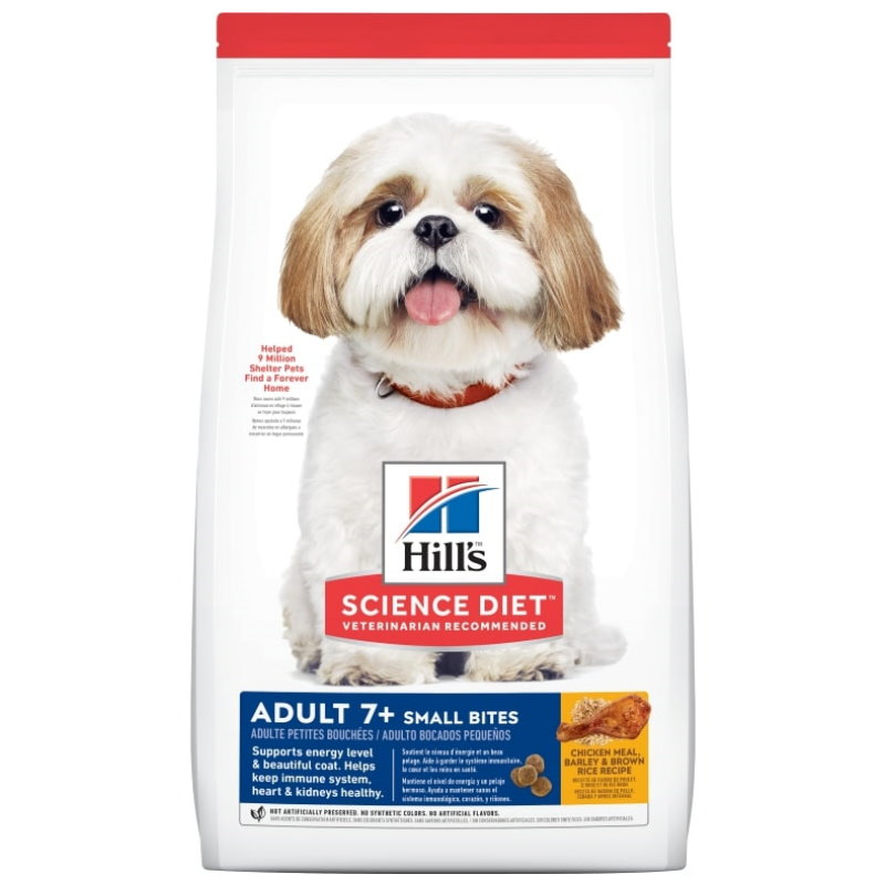 高齡犬 (細粒)