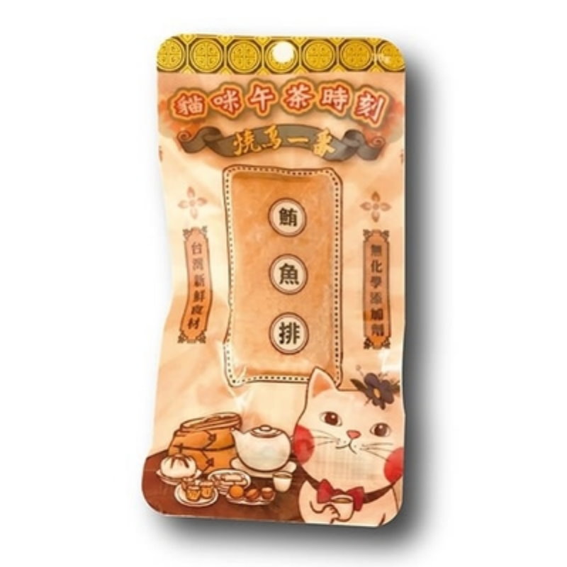 午茶時刻-燒鳥一番 - 鮪魚排