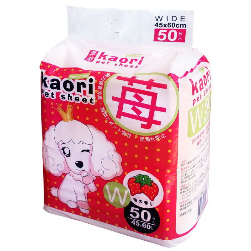 士多啤梨味厚型寵物尿墊 (3款尺寸) $165/2包