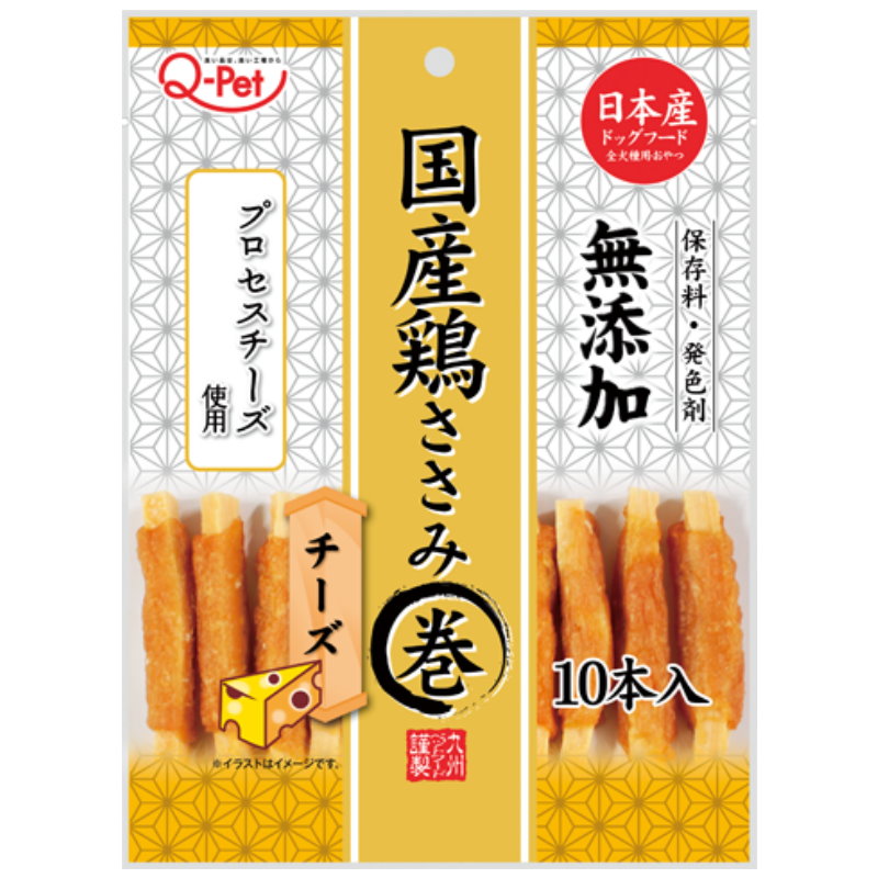 白雞肉及芝士小食