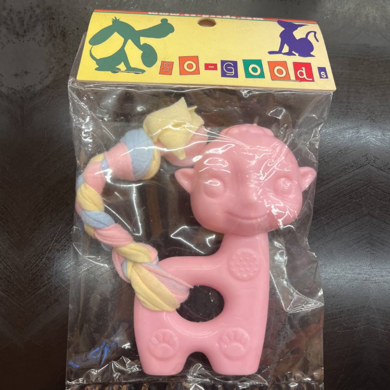 SQUEAKER ROOSTER WITH JERSEY TAIL