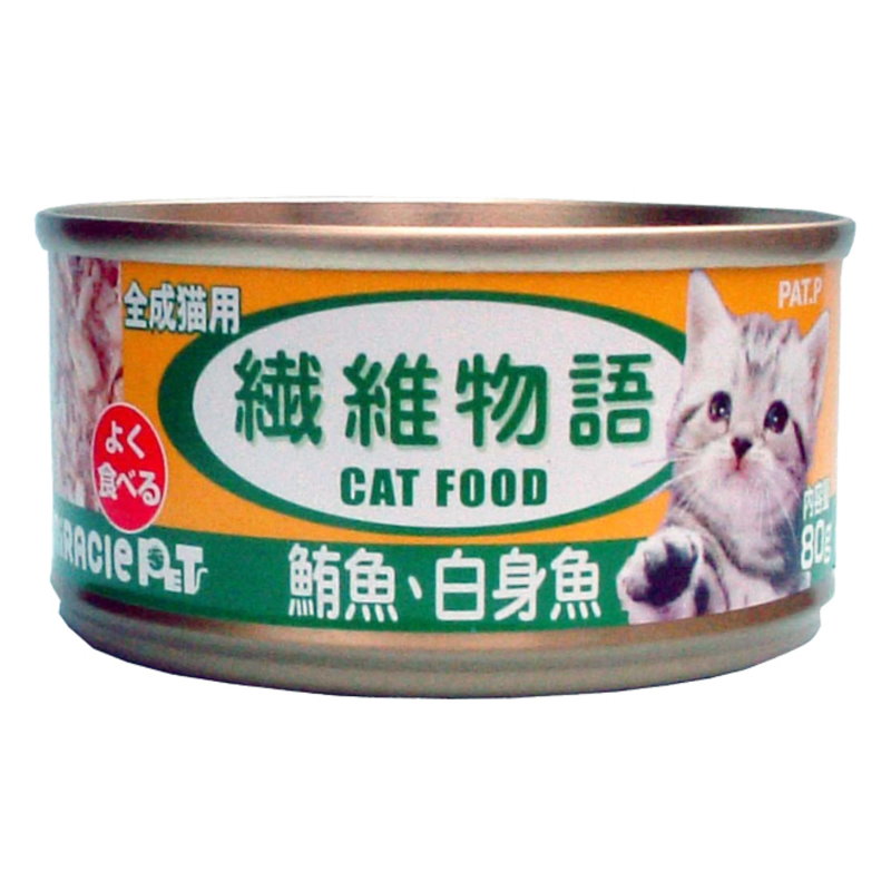 Miracle Pet 纖維物語