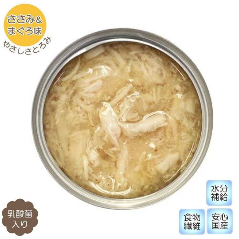 貓罐頭 - 吞拿魚+雞胸肉 混味12/24罐優惠