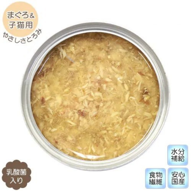 幼貓罐頭 - 吞拿魚 混味12/24罐優惠