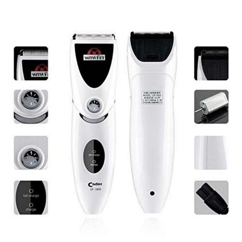 寵物專用電鏟 CP-7800 