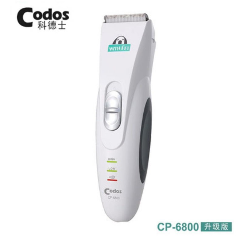 寵物專用電鏟 CP-6800