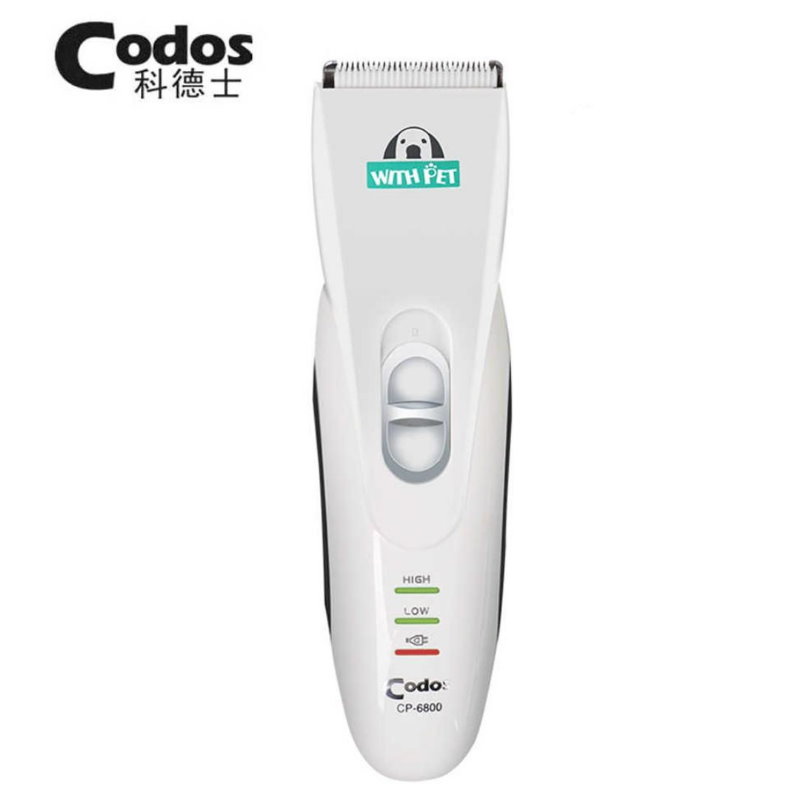 寵物專用電鏟 CP-6800