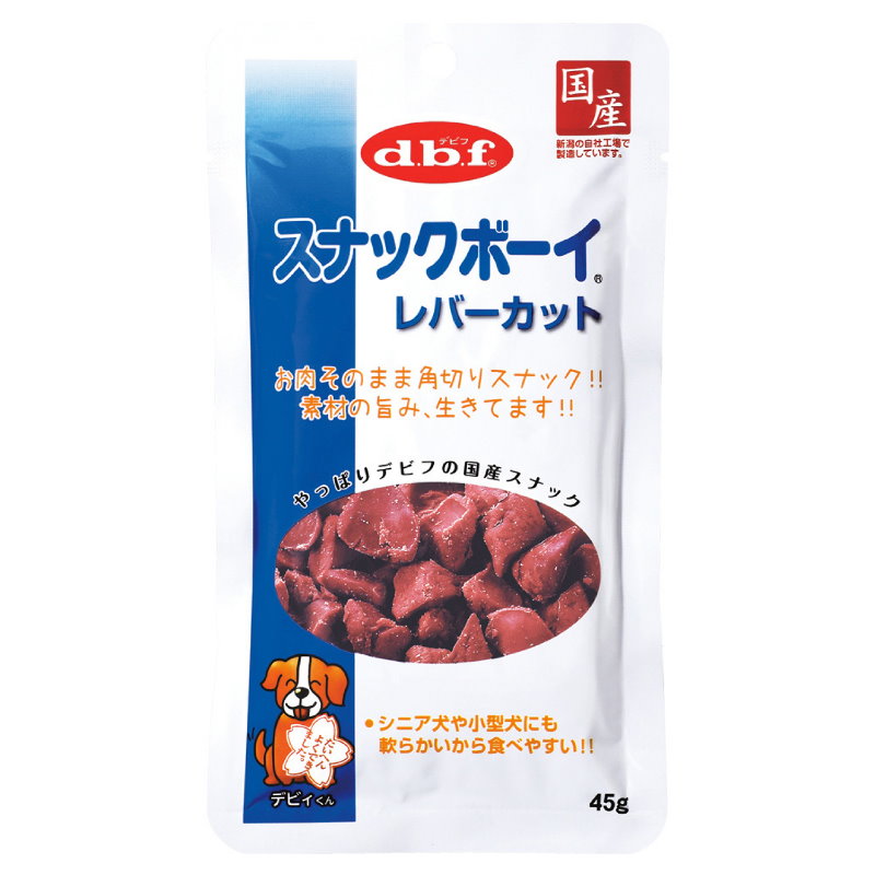 犬用零食 雞肝粒