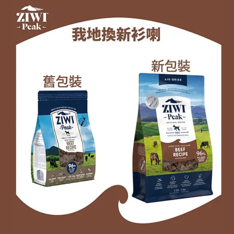 風乾牛肉配方