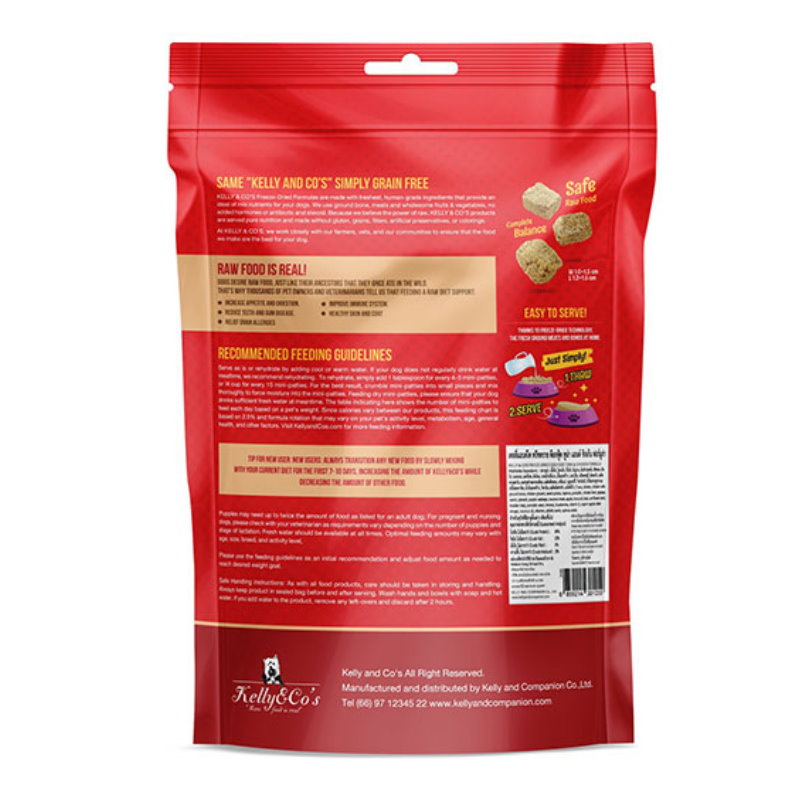 凍乾狗糧 - 吞拿魚及雞肉配方