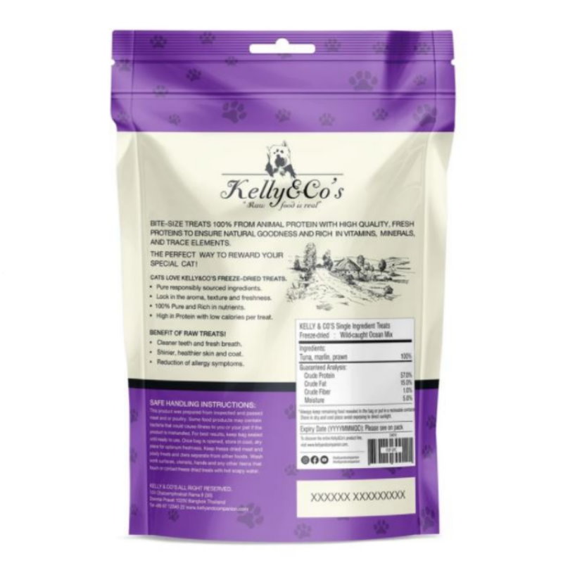 凍乾貓小食-海洋雜錦