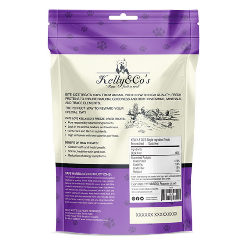 凍乾貓小食-鴨肝