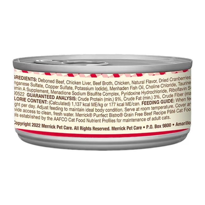 無穀肉醬貓罐-牛肉肉醬