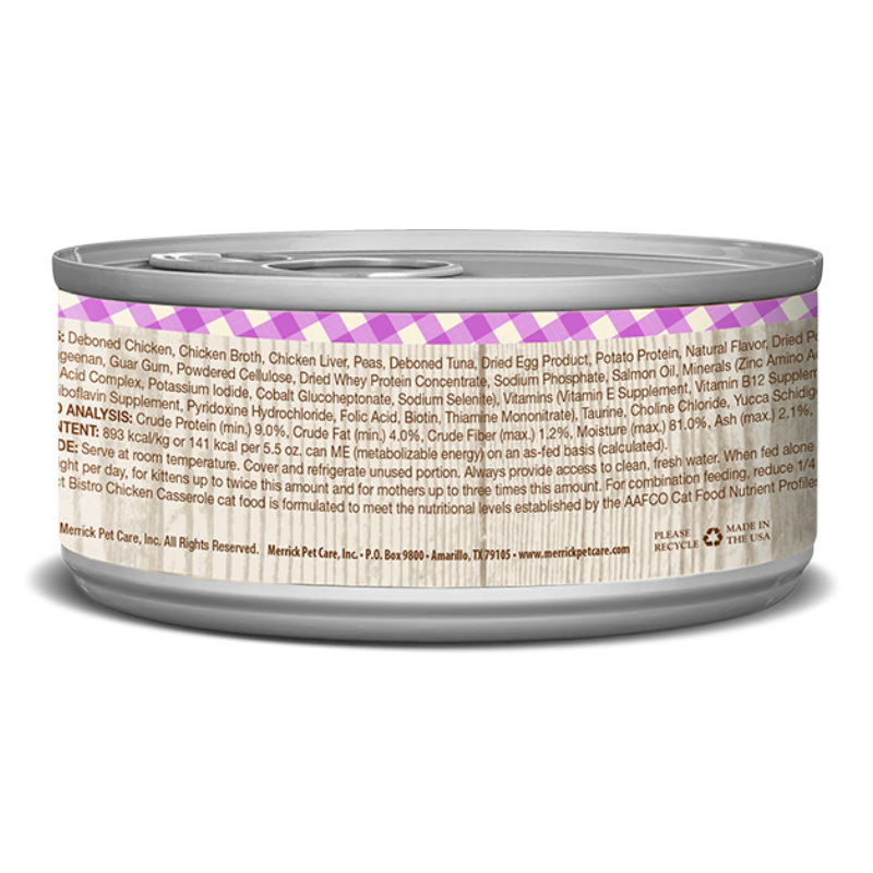 無穀貓罐-砂鍋雞(雞雞肝吞拿)