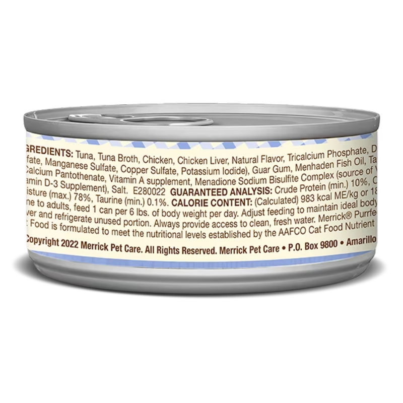 無穀肉醬貓罐-吞拿魚肉醬